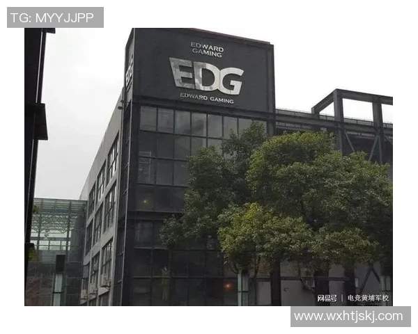 EDG在英雄联盟赛场上的运营策略分析与成败经验总结 EDG在英雄联盟赛场上的运营策略分析与成败经验总结