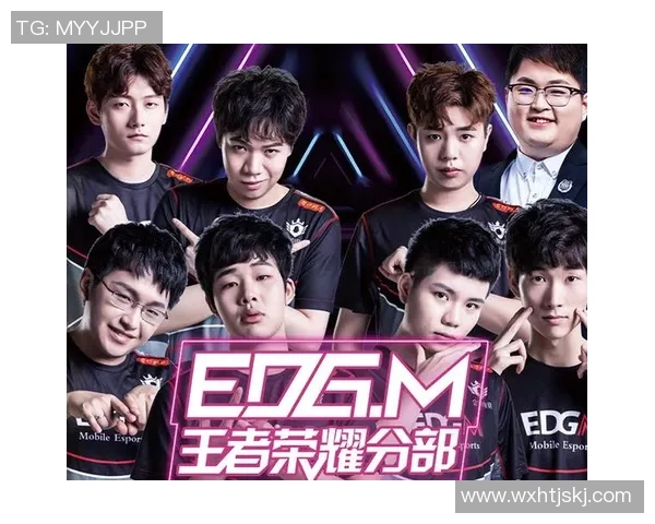 EDG战队心理素质分析:在王者荣耀赛场上的应对策略与表现探讨 EDG战队心理素质分析:在王者荣耀赛场上的应对策略与表现探讨