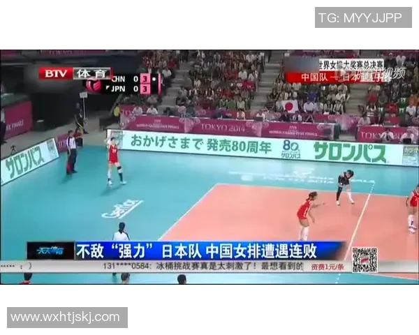 成都攀岩队防守策略分析与比赛表现评估的深度探讨 成都攀岩队防守策略分析与比赛表现评估的深度探讨