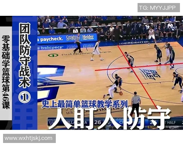 广州篮球队反击革新之路:重塑战术与团队精神的全新篇章 广州篮球队反击革新之路:重塑战术与团队精神的全新篇章