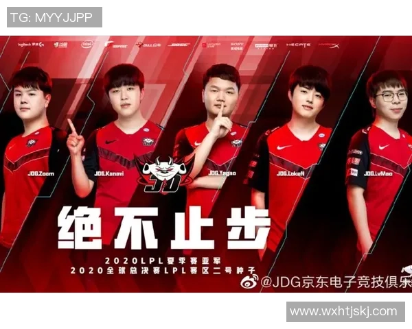 聚焦DOTA2JDG战队的比赛经验与成长历程探讨