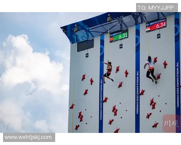 重庆攀岩队在世界滑板锦标赛中以82分稳居积分榜首位